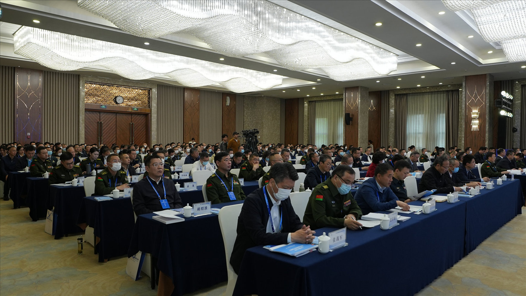 第十一届军事物流与应急物流研讨会举办
